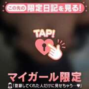 ヒメ日記 2026/03/03 23:46 投稿 のどか CUTE