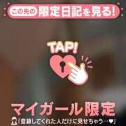 ヒメ日記 2026/03/04 17:31 投稿 のどか CUTE