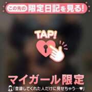 ヒメ日記 2026/03/31 20:16 投稿 のどか CUTE