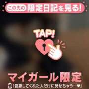 ヒメ日記 2026/04/02 14:16 投稿 のどか CUTE