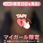 ヒメ日記 2026/04/02 21:01 投稿 のどか CUTE