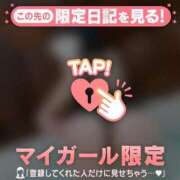 成宮ゆあ ?ゆっくり焦らすのも好きだったり…? 華椿