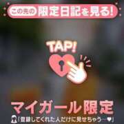 ヒメ日記 2025/12/28 11:46 投稿 成宮ゆあ 華椿