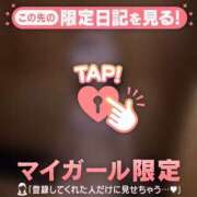 ヒメ日記 2025/12/31 13:31 投稿 成宮ゆあ 華椿