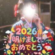 ヒメ日記 2026/01/01 00:16 投稿 成宮ゆあ 華椿