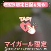 ヒメ日記 2026/01/09 14:31 投稿 成宮ゆあ 華椿