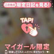 ヒメ日記 2026/01/24 21:31 投稿 成宮ゆあ 華椿