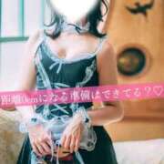 ヒメ日記 2026/01/29 12:16 投稿 成宮ゆあ 華椿