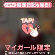 ヒメ日記 2026/02/22 18:16 投稿 成宮ゆあ 華椿