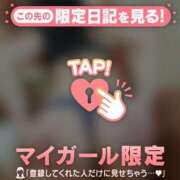 ヒメ日記 2026/02/27 19:16 投稿 成宮ゆあ 華椿