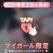 ヒメ日記 2026/02/27 23:01 投稿 成宮ゆあ 華椿