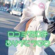 ヒメ日記 2026/03/01 19:46 投稿 成宮ゆあ 華椿