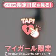 ヒメ日記 2026/03/03 16:46 投稿 成宮ゆあ 華椿