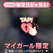 ヒメ日記 2026/03/06 16:31 投稿 成宮ゆあ 華椿