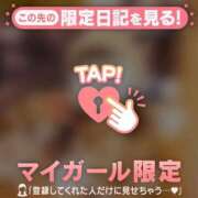 ヒメ日記 2026/03/06 22:16 投稿 成宮ゆあ 華椿