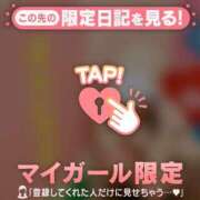 ヒメ日記 2026/03/11 13:01 投稿 成宮ゆあ 華椿