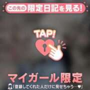 ヒメ日記 2026/03/22 11:46 投稿 成宮ゆあ 華椿