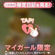 ヒメ日記 2026/03/24 18:16 投稿 成宮ゆあ 華椿