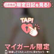 ヒメ日記 2026/03/26 19:31 投稿 成宮ゆあ 華椿