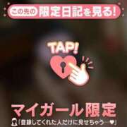 ヒメ日記 2026/04/03 18:01 投稿 成宮ゆあ 華椿