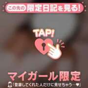 ヒメ日記 2026/04/12 20:16 投稿 成宮ゆあ 華椿