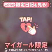 ヒメ日記 2026/04/13 18:01 投稿 成宮ゆあ 華椿