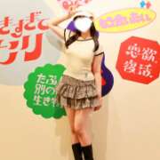 ヒメ日記 2026/08/18 22:01 投稿 成宮ゆあ 華椿