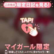 ヒメ日記 2025/12/20 17:01 投稿 ミカ アリスマリオン