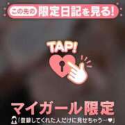 ヒメ日記 2026/06/10 23:16 投稿 ミカ アリスマリオン