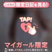 ヒメ日記 2026/07/11 09:01 投稿 ミカ アリスマリオン