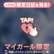 ヒメ日記 2026/10/21 08:31 投稿 ミカ アリスマリオン