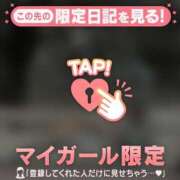 一色りか 7日目? MADAM