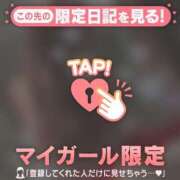 一色りか 6日目? MADAM