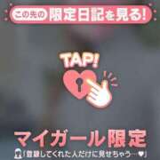 一色りか 帰ります?? MADAM