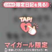 ヒメ日記 2025/12/27 11:16 投稿 一色りか MADAM