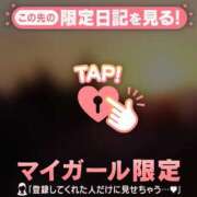 ヒメ日記 2026/01/03 17:46 投稿 一色りか MADAM