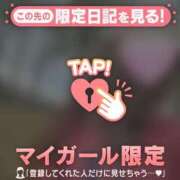 ヒメ日記 2026/01/10 12:31 投稿 一色りか MADAM