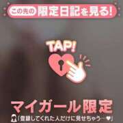 ヒメ日記 2026/02/02 20:46 投稿 一色りか MADAM