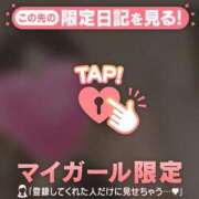 ヒメ日記 2026/02/12 10:31 投稿 一色りか MADAM