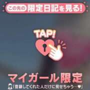 一色りか 浴衣? MADAM