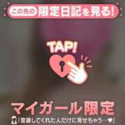 一色りか 2月さよなら MADAM