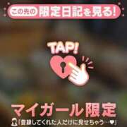 ヒメ日記 2026/04/10 10:46 投稿 一色りか MADAM