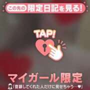 ヒメ日記 2026/04/11 09:31 投稿 一色りか MADAM