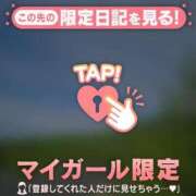 ヒメ日記 2026/04/12 10:01 投稿 一色りか MADAM