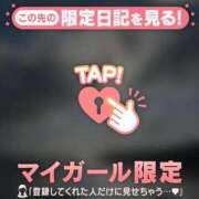 一色りか 6日目? MADAM