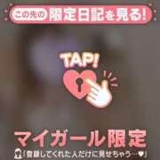 ヒメ日記 2026/04/15 06:31 投稿 一色りか MADAM