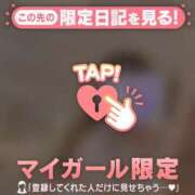 ヒメ日記 2026/04/24 12:46 投稿 一色りか MADAM