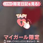 ヒメ日記 2026/05/12 17:46 投稿 一色りか MADAM