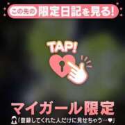 ヒメ日記 2026/05/29 12:16 投稿 一色りか MADAM
