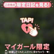 ヒメ日記 2026/06/04 10:16 投稿 一色りか MADAM